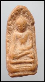 พระรอด(3018)
